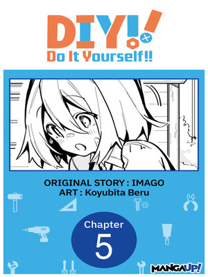 cover image of Do It Yourself!! Chapter 5